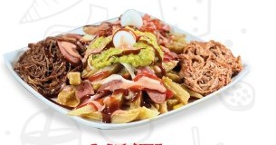 Papas Mixtas, imagen de la carta